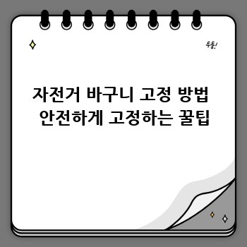 a41705072818379b8ef8b4134ec7bc92.jpg