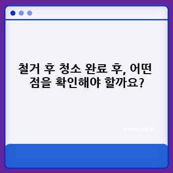 a86a1640767b6ee669e5774664e76487.jpg