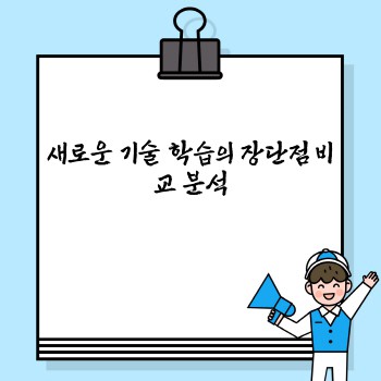 a8ee5a7c894ebc5db627764d9edcf42c.jpg