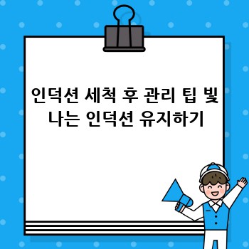 a9c02cb074e4caff3bedeb868e019f13.jpg