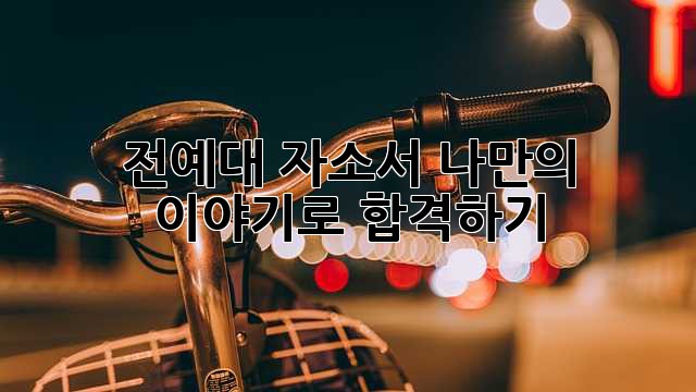 ad0754d1edfb42db1dc8b0fa53aee1d2.jpg