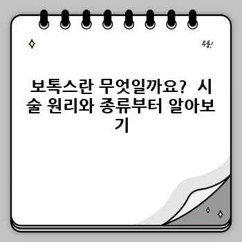 af479208bbff63cb24b22c1fd54b8263.jpg