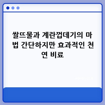 b251422d7967497a4fe43df27bd18f87.jpg