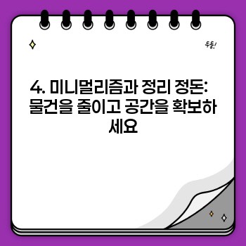 b3cd2d302aba0fd32e1bb98b24d96211.jpg