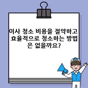 b4034e251925b7d861cc7c6bd3dfeccc.jpg