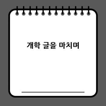 b5721595a99c72b2e1bf313073d4b590.jpg