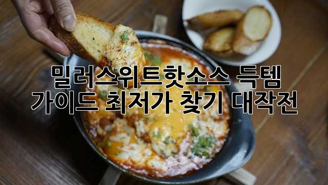 b5bcb36530f95860238b0e4c0c85f593.jpg