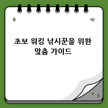 bbdb70a5df0eb9bfbffb6ab186ca7078.jpg