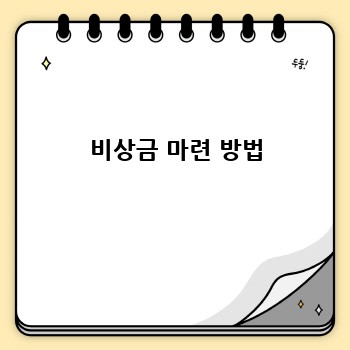 bc5b655a3b0efc2e9839b90def19f47c.jpg