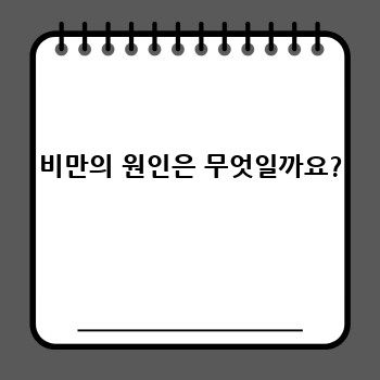c8a2b95719ebcfdd442f86c863cf317b.jpg