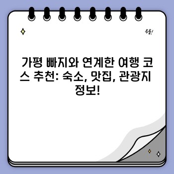 c95edda8c0b5f79a2ad7eb2d93c2cf66.jpg