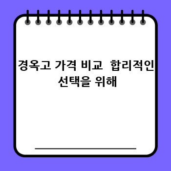 cc88d5b6492f02c742454fd78eefc131.jpg