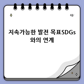 cdfc1f5b1982f1e5485074676723b12a.jpg