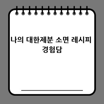 d20b807dd348933e6a9ce096a825c37b.jpg