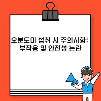 d7f77ac0ff9f51776d340edad12657ee.jpg