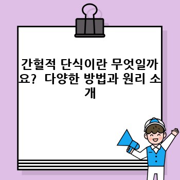 df2cef0e1cd597282b41119254d42a4e.jpg