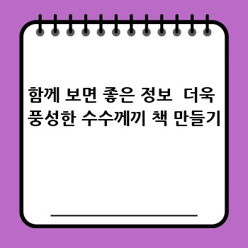 e747e42683058fc5e09b454ec881baec.jpg