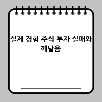 eae2b4d04c9fa4898a4f5fc454606995.jpg