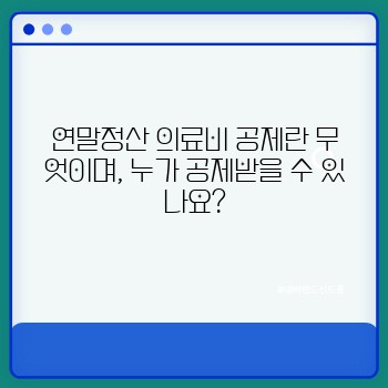 ee83f4ce471b9117add04337b5921faf.jpg