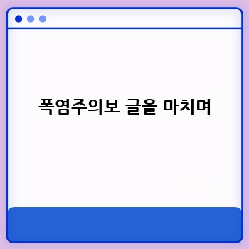 f4dfff2e9c3d4780cf9f9a5208354949.jpg