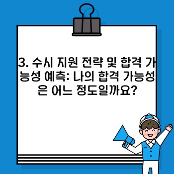 fa4f9b545751c4be9cb65e99ee5047c7.jpg