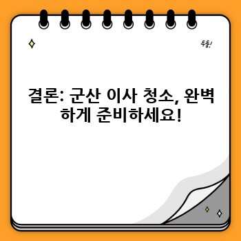 fe71be3560475e46c7ebf4c627485e04.jpg