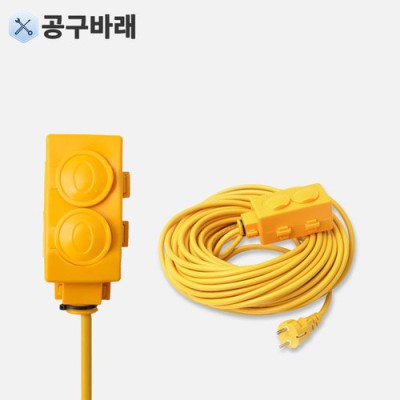 릴선25m 득템 후기! ✨ 가성비 갑, 놓치면 후회!
