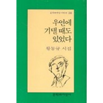 놓치면 후회! 서래연 역대급 할인 & 솔직 후기 📢