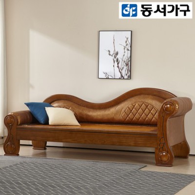 놓치면 후회! 동서황토쇼파 리얼 후기 & 꿀팁🍯