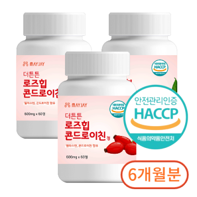 💖 놓치면 후회! 로즈힙엘라스틴라떼 솔직 후기 & 꿀팁 대방출! ✨