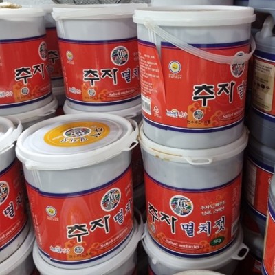 놓치면 후회! 추자멸치젓 리얼 후기 & 꿀팁 😋